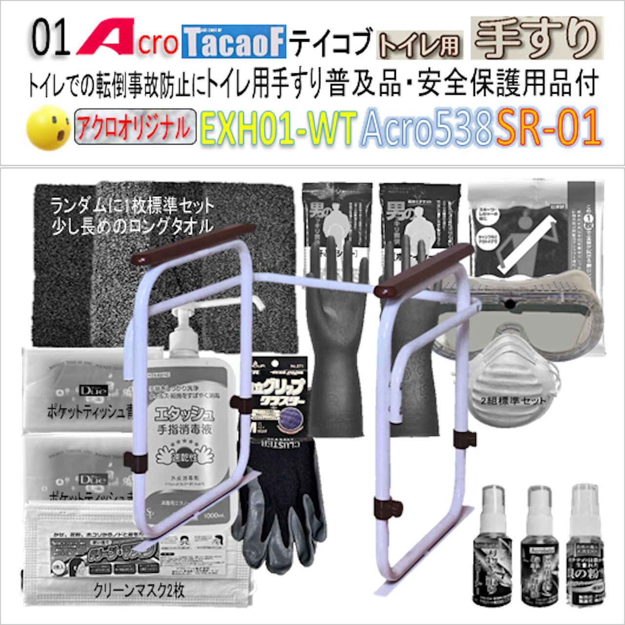 ヤシガラ ハスクチップ 最安値 激安 200L 数量限定 ヤシガラ