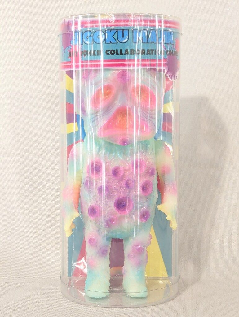 暗黒エンターテイメント ART JUNKIE 地獄魔人 蓄光 カラーver. ソフビ