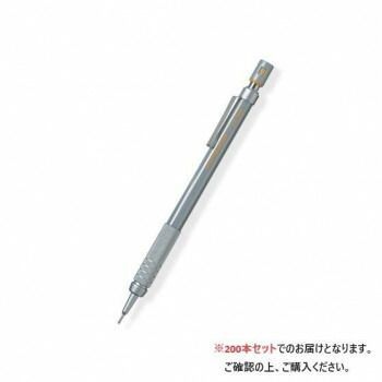 ぺんてる グラフギア500 0.9mm PG519 200本入