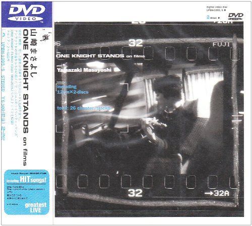 DVD 【】ONE KNIGHT STANDS on films [DVD]