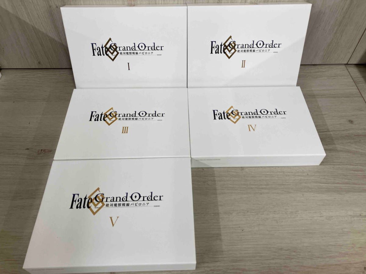 【DVD】絶対魔獣戦線バビロニア Fate/Grand Order 全5巻セット DVD 【※※※】[全5巻セット]Fate/Grand Order -絶対魔獣戦線