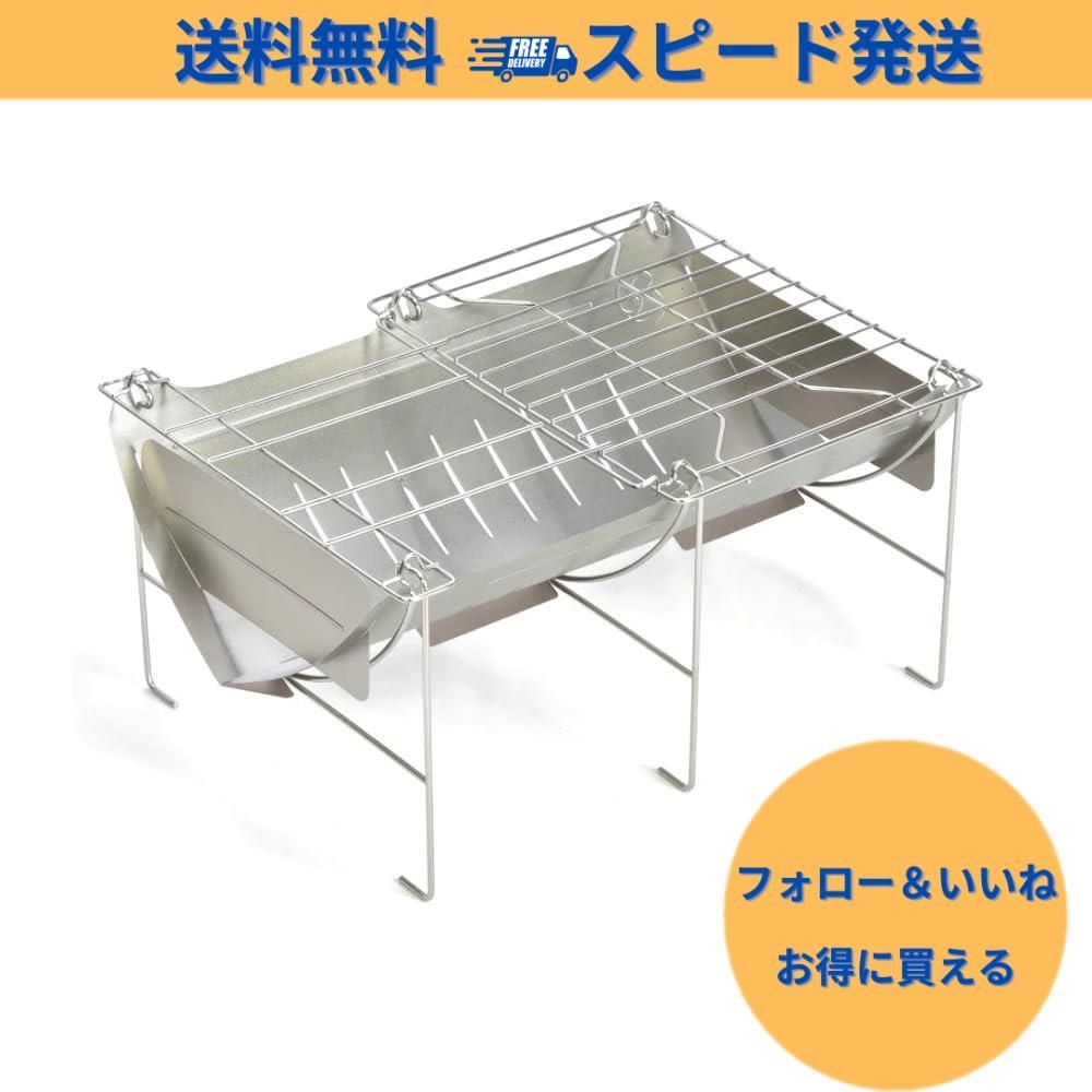 焼却筒　キャリー焼却炉 ステンレス筒　底の無い単なる筒 81yz8cmZRWL._UF350,350_QL80_.jpg