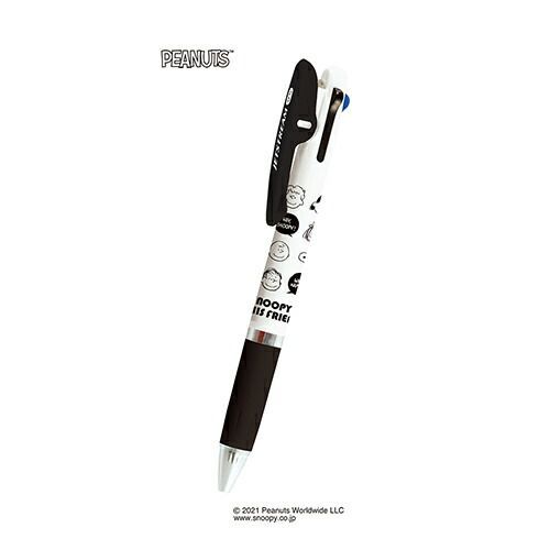 新作！【Babolat】 ジェットストリーム83 4u バドミントン ラケット