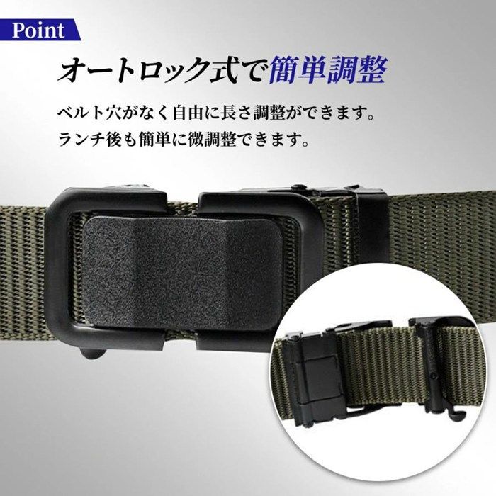 ゴルフ ベルト メンズ 穴無し 無段階 オートロック おしゃれ