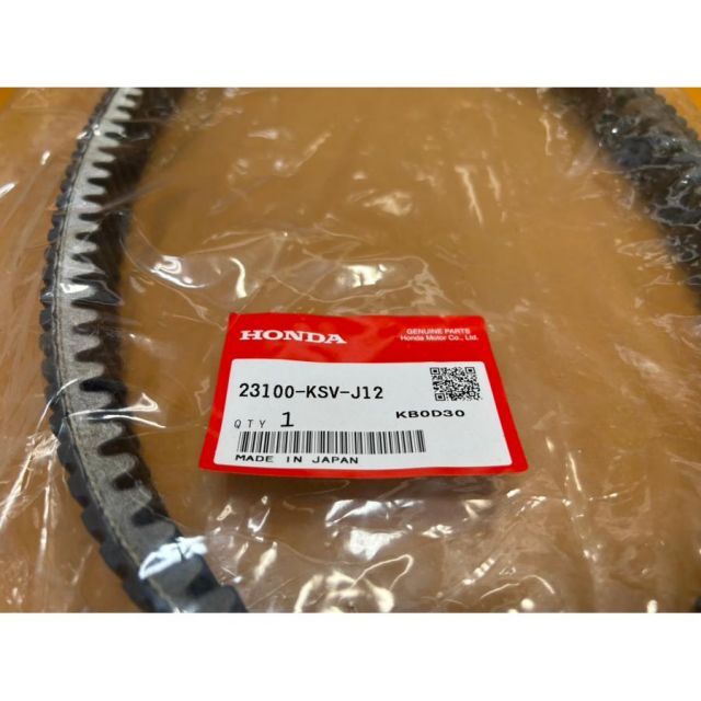 73519 HONDA ホンダ フォルツァ MF08 純正ドライブベルト 23100-kSV-J12