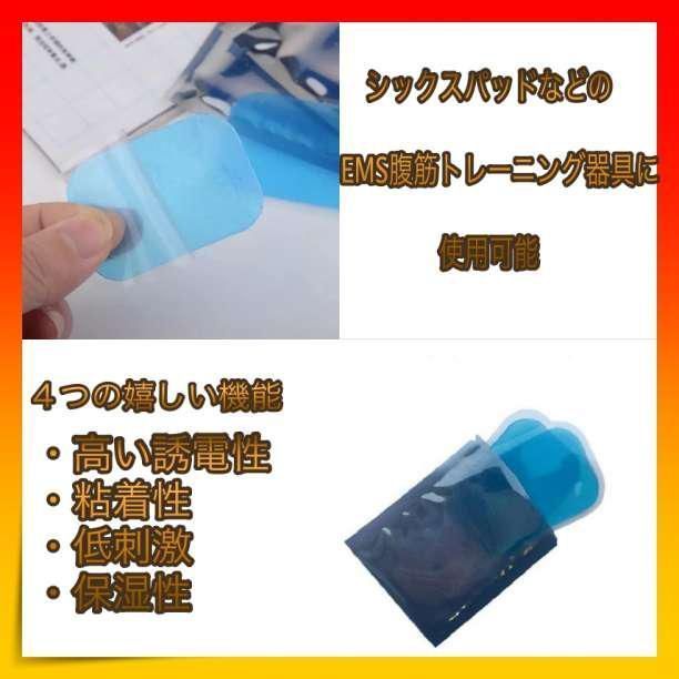2個まとめ買いがお得 ブレスビルダー（手作り）（10個まとめ買い