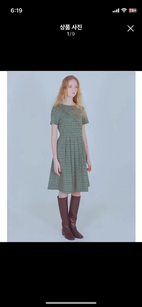 そっと 橋本一子 1993年リリース 8センチシングル8cm CDS短冊邦楽