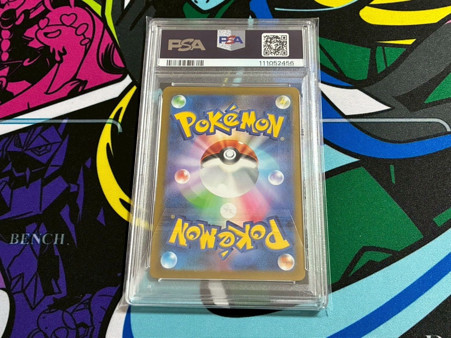 PSA9】カミツレのきらめき SR 246/172 ハイクラスパック VSTAR