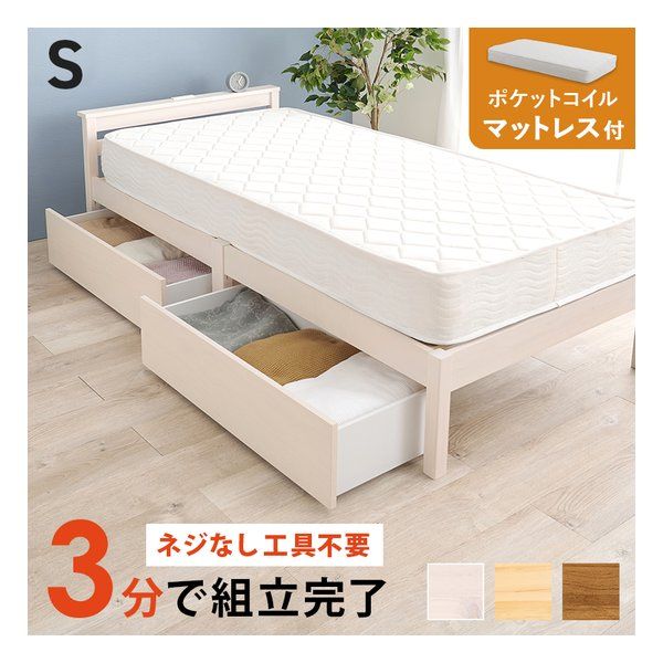 ヌメ革半裁 バングラキップ 105ds