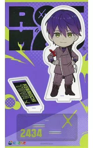 中古】アクリルスタンド・アクリルパネル 剣持刀也 アクリルスタンド