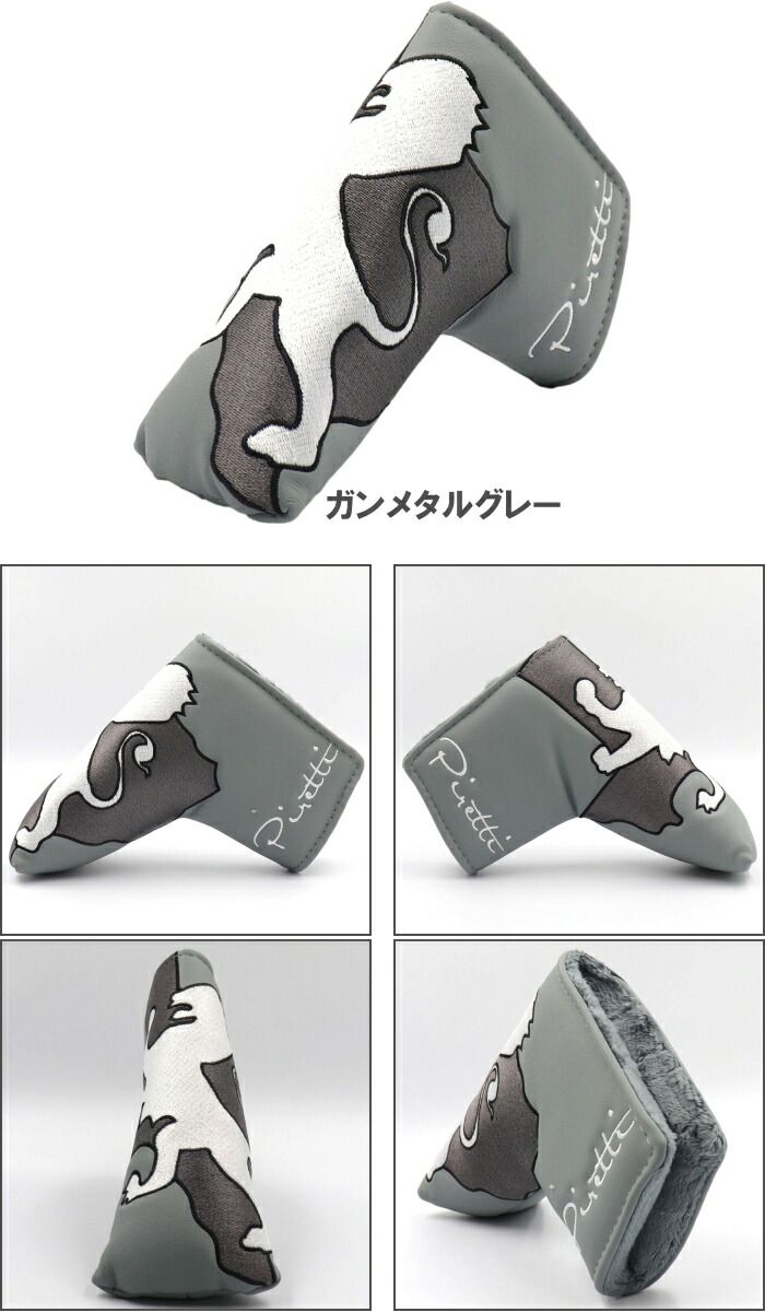 piretti パターヘッドカバー 新品】Piretti ピレッティ PR-PC0007