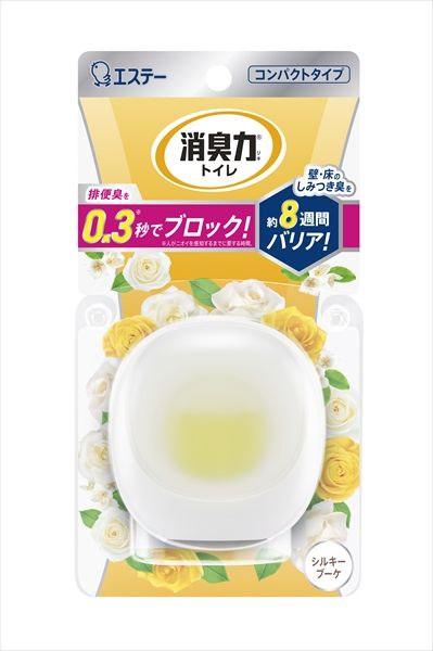 まとめ買い-21点セット 消臭力 コンパクト トイレ用 本体 シルキーブーケ エステー 芳香剤 トイレ用