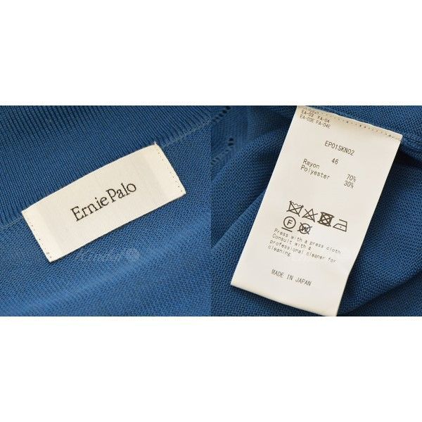 ernie palo 半袖ニット Ernie Palo(アーニーパロ)Skipper Rib Knit (EP07KN01) | Ernie