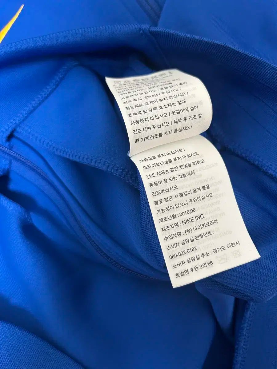  ナイキ バルセロナ トラックジャージ ジャージ その他 セットアップ