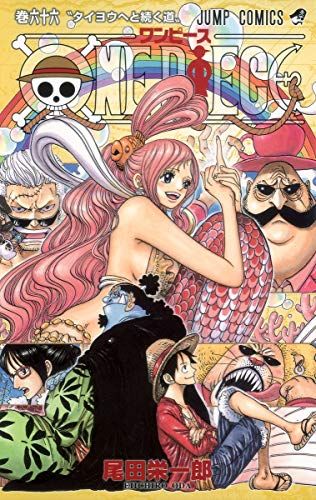 ワンピース onepiece 1～76巻 おまけ付 ワンピース onepiece 1～76巻 おまけ付