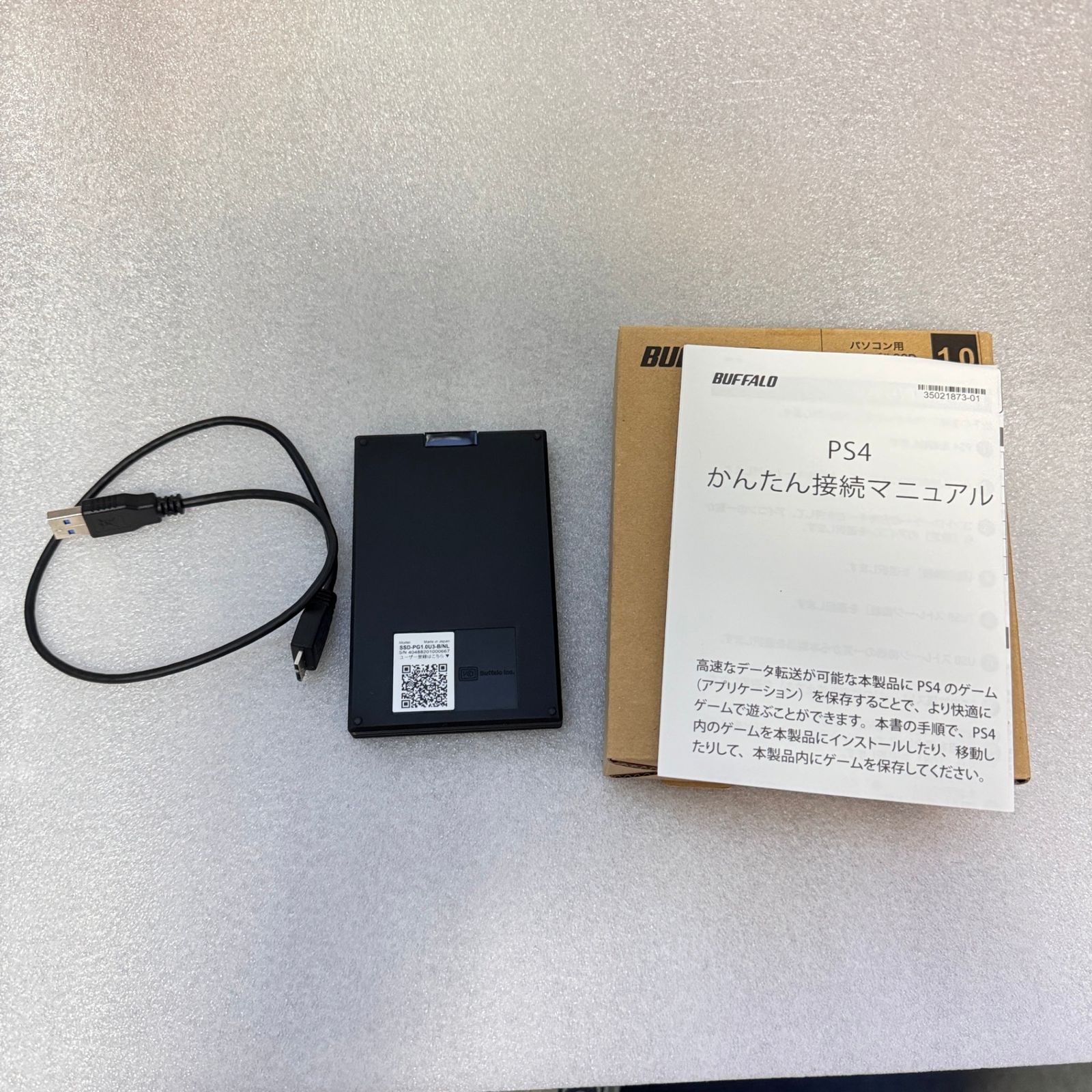 動作確認済み　BUFFALO バッファロー　容量1TB　外付けSSD（SSD-PG1.0U3-B/NL）