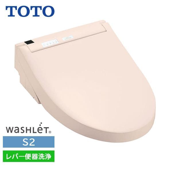パステルピンク 旧品番TCF6552