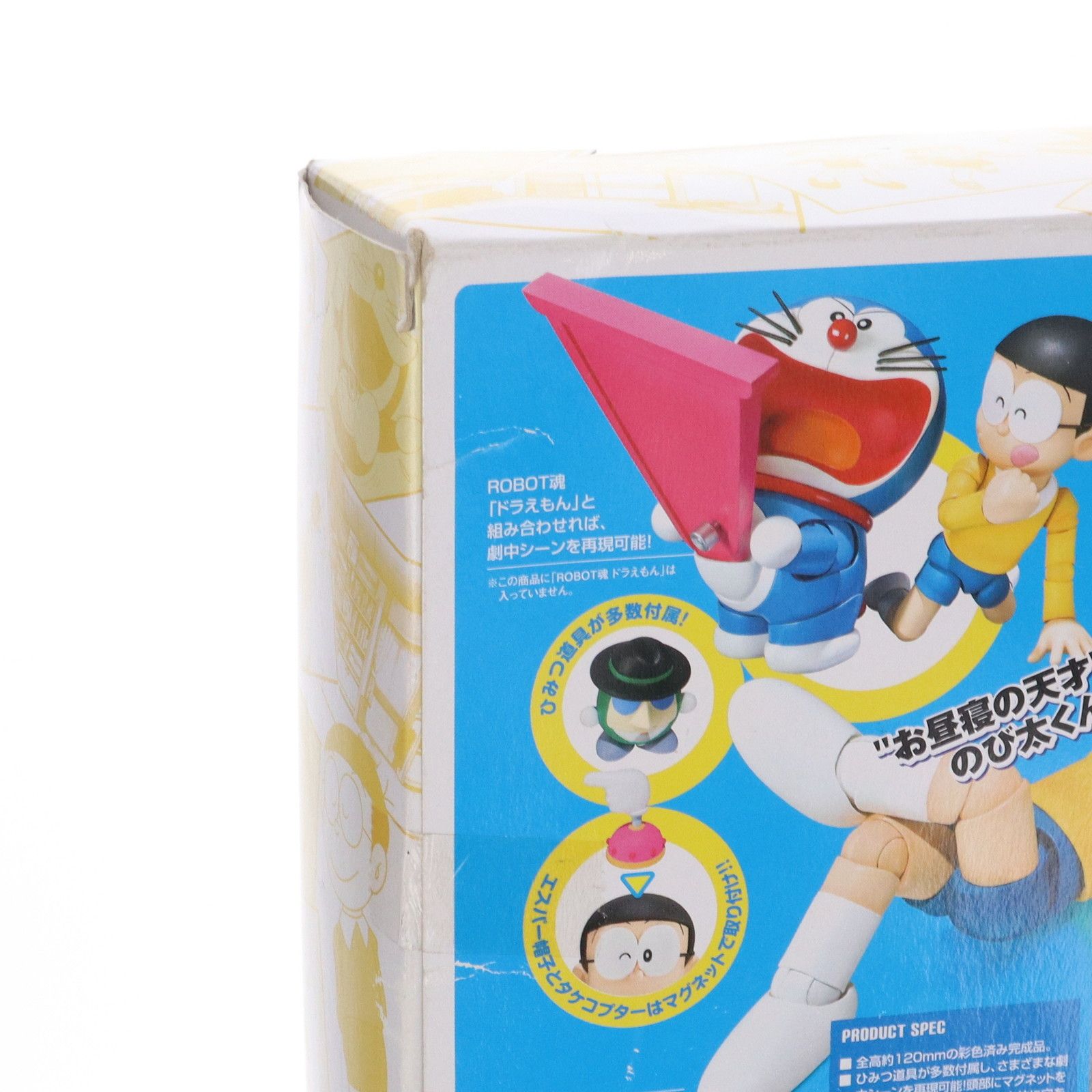 SHフィギュアーツ ドラえもん フィギュア一式 美品 中古品 1063004801744134_03_4339.jpeg