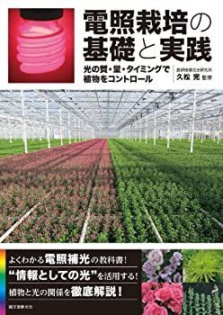 中古KINARI〈キナリ〉vol.12 (ユーモアがすべてだ)