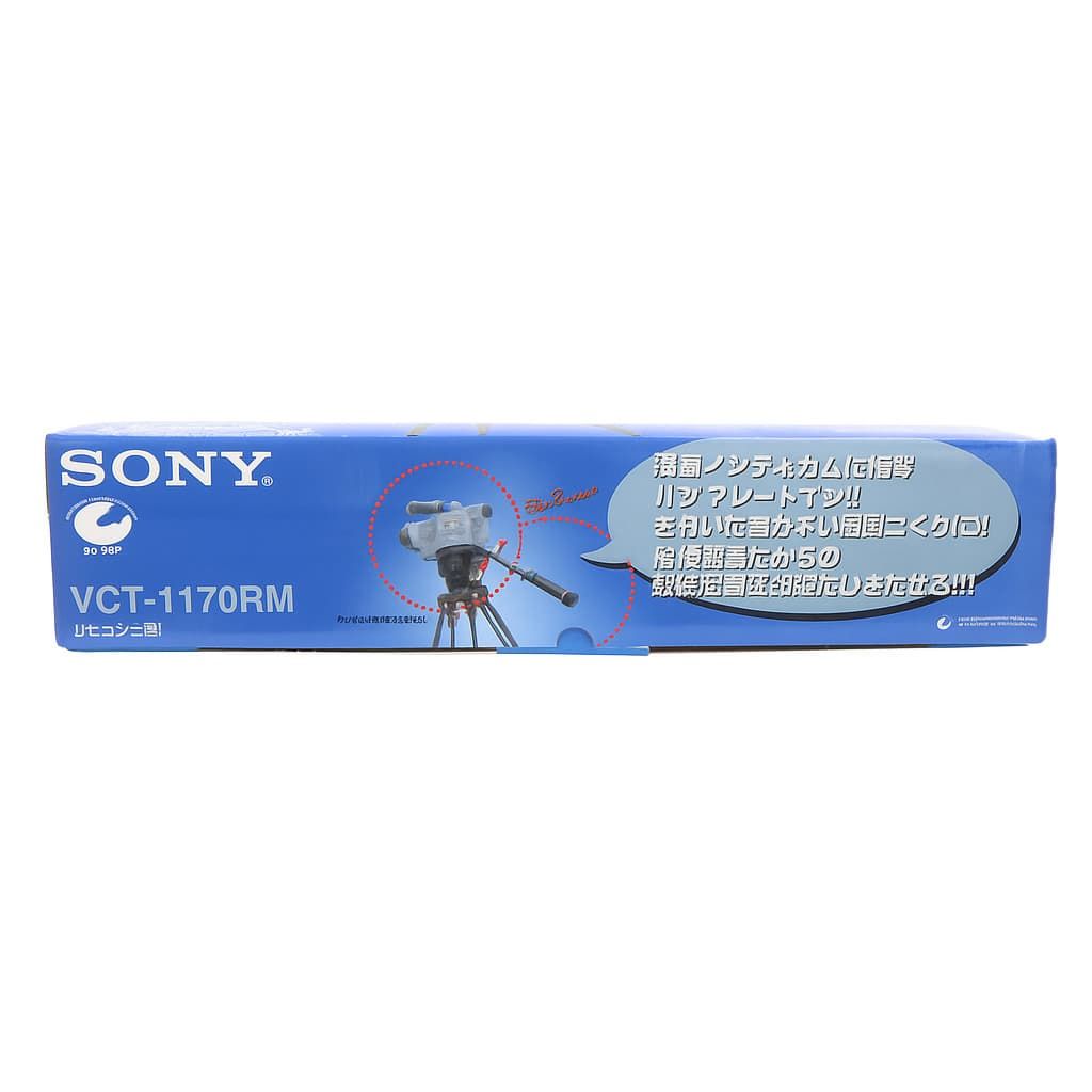 上 リモコン三脚 SONY VCT-1170RM ソニー k3226