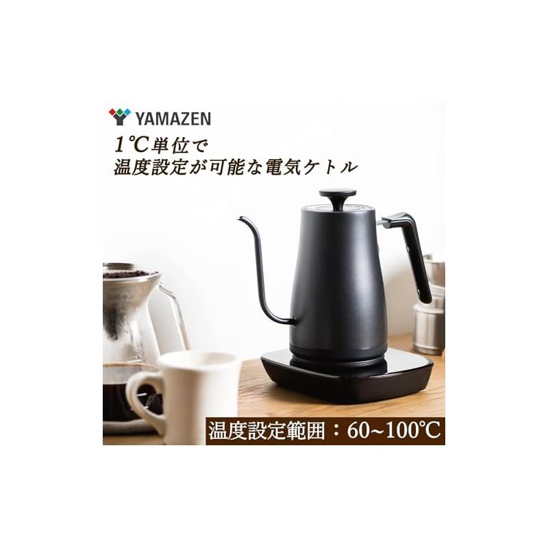 山善 電気ケトル 電気ポット 0.8L 温度設定機能|保温機能|空焚き防止機能 ブラック YKG-C800-E B 1