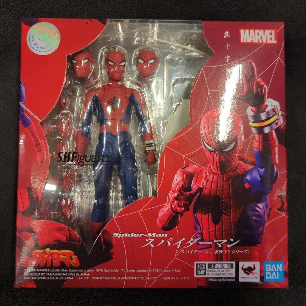 BANDAI SPIRITS S.H.Figuarts スパイダーマン スパイダーマン