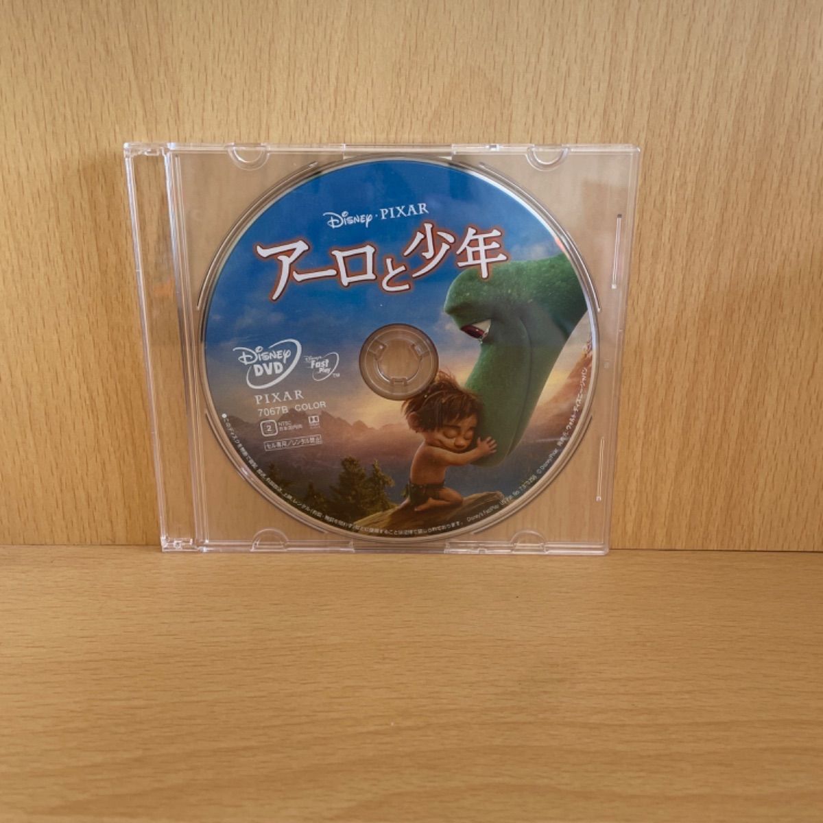 新品・未再生】アーロと少年☆DVDのみ - メルカリ