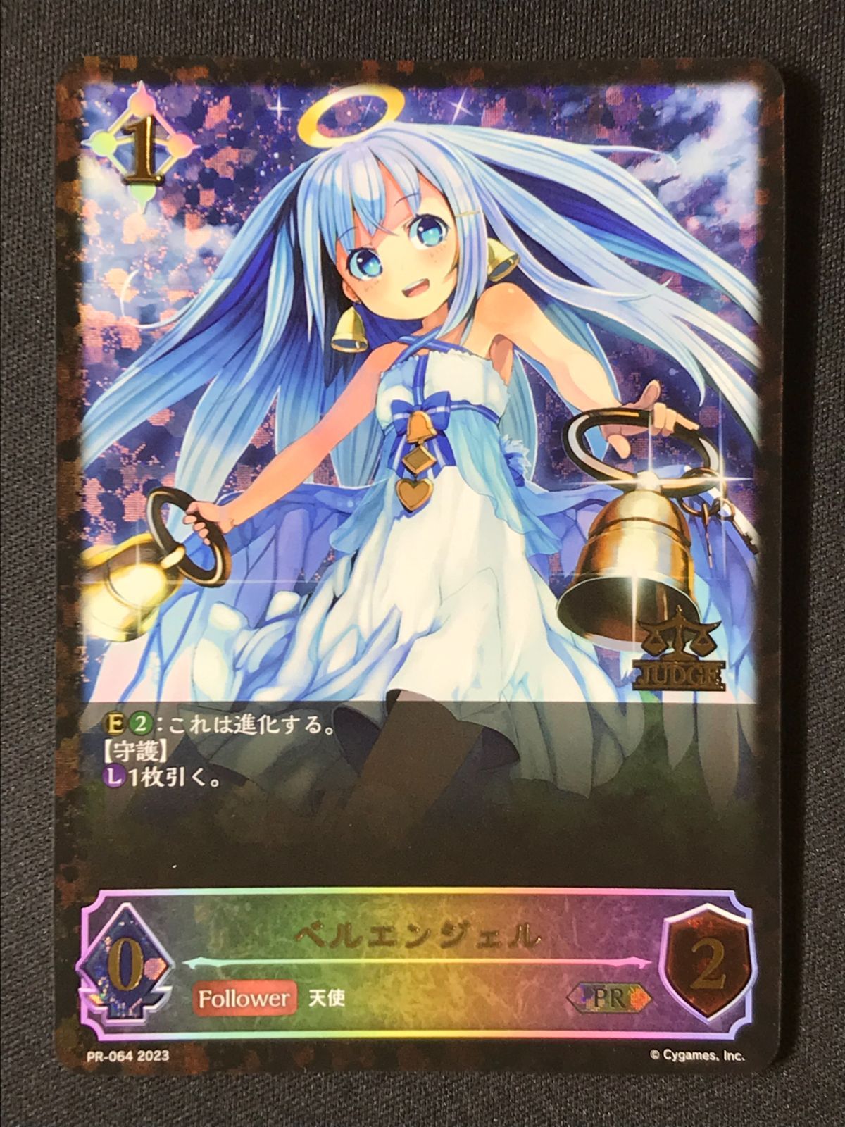 シャドウバース エボルヴ ベルエンジェル リア プロモ PR 3枚セット ベルエンジェル(EVOLVE)【GR】{BP01-160}
