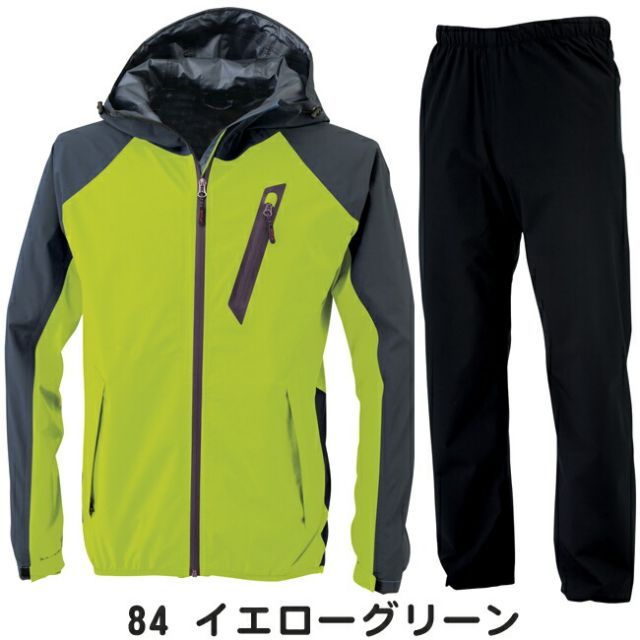 日本全国無料配達。 種類16 84 イエローグリーン|5L 660円 XEBEC ジーベック レインウェア上下セット 32001