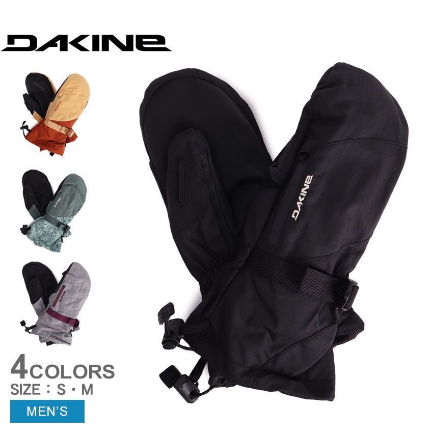 ダカイン 手袋 BD237-768 メンズ DK スノーグローブ DAKINE カラー:02.ブラウン 品番：2459-0021