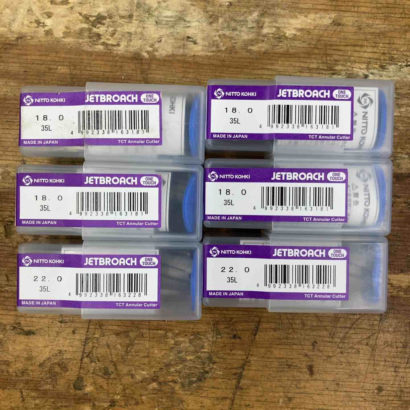 送料無料＆最短翌日配送！ 日東工器 ジェットブローチ 18.0×35L 4点 22.0×35L 2点 計6点 セット販売 柏店