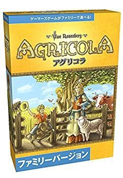 【中古】アグリコラ ファミリーバージョン (Agricola: Family Edition) 日本語版 ボードゲーム