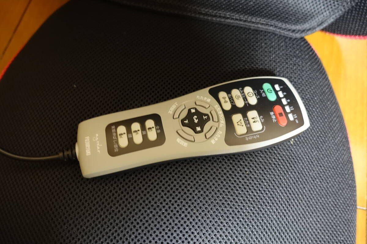 フジ医療器 MRL-1000