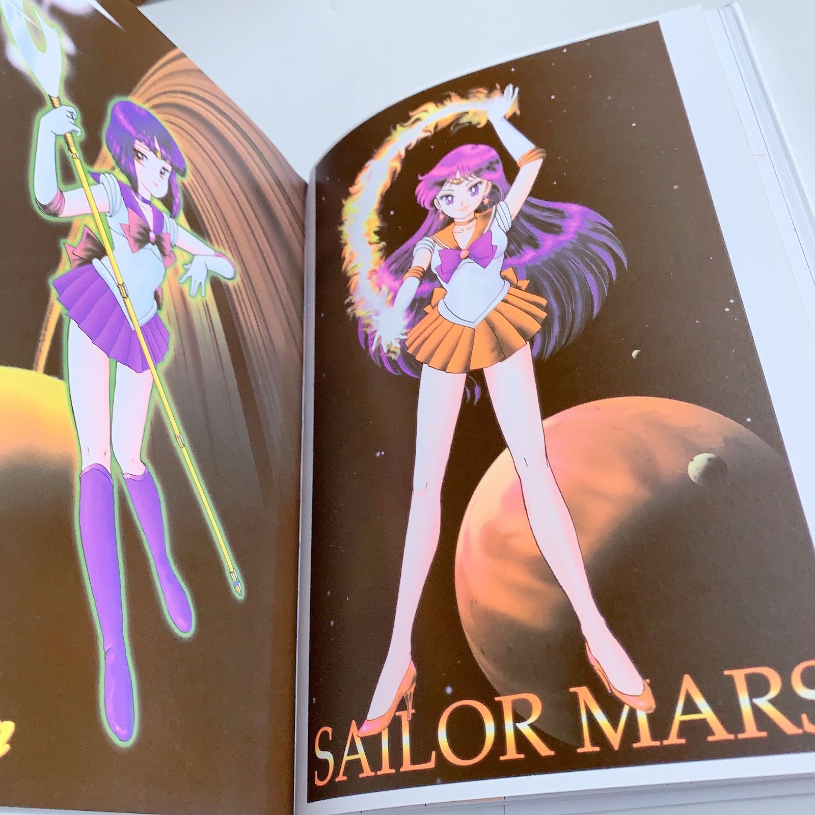 お値引き】『レア 美少女戦士セーラームーン 原画集vol.∞ インフィニティ