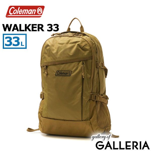 公認販売店 コールマン リュック メンズ レディース 大容量 通学