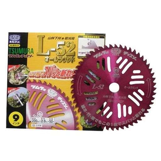 津村鋼業ツムラ刈払機用チップソーL-52オールラウンド外径(230mm・52P