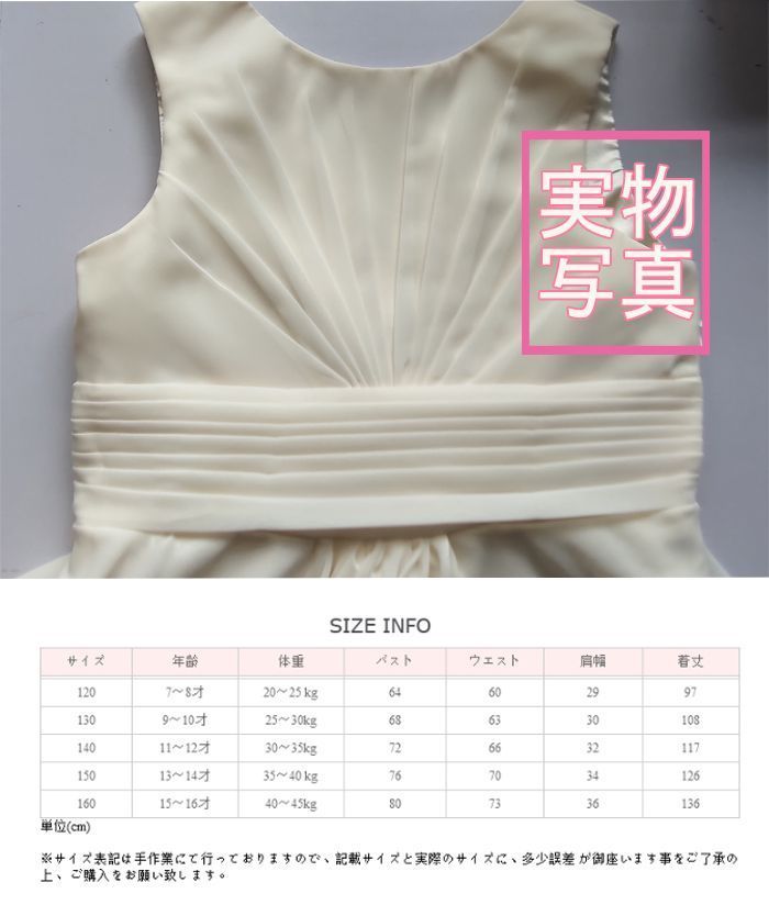 韓国