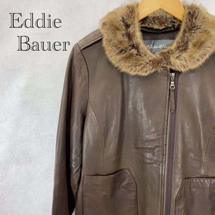 Eddie Bauer エディバウアー レザージャケット 53312382 羊革 ファージャケット ファー取り外し Ｌ程度 ブラウン レディース ファッション