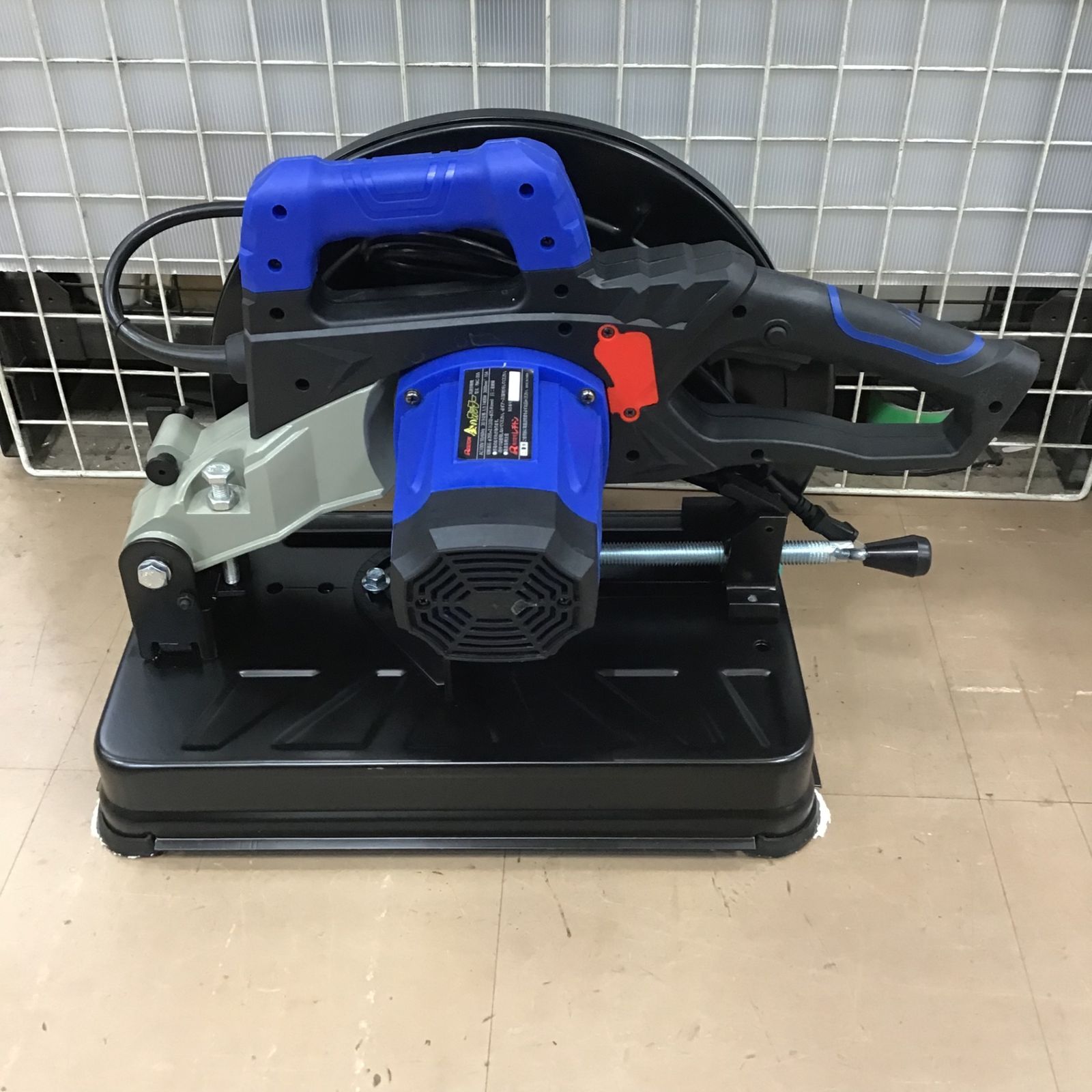 〇レヂトン 金のカッター 高速切断機 (金の卵355 3枚付) RKC-355