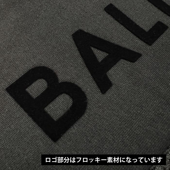 BALMAIN バルマン メンズ スウェット ブラック 黒 8222 ジョガーパンツ