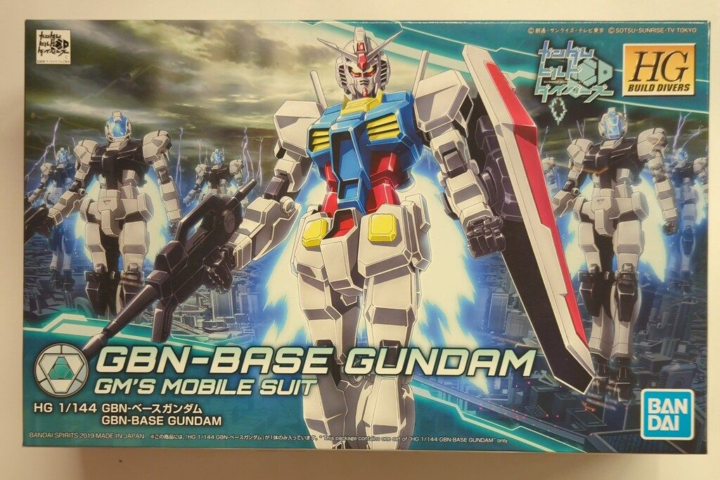 マ14【80】1円～ 未組立 バンダイ ガンプラ HG 1/144 Z ゼータガンダム