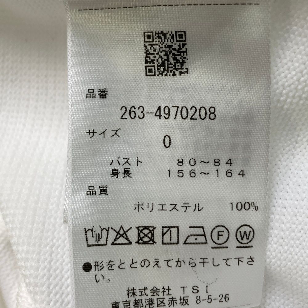 サイズ：0 JBPLSE ジェービープラスイー ジャックバニー  ニット セーター  ホワイト系 [240101489730] ゴルフウェア レディース ストスト サイズ：0 JBPLSE ジェービープラスイー ジャックバニー ニット