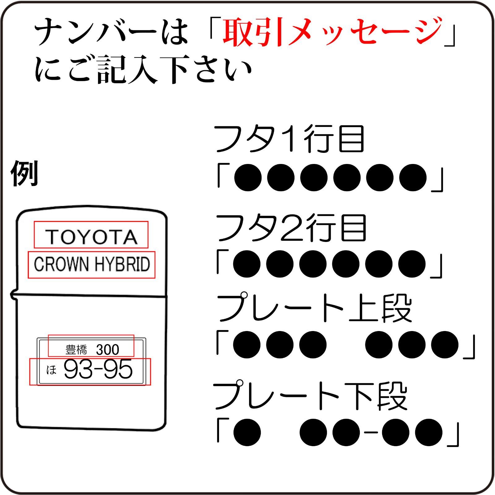 ZIPPO 車好きさん