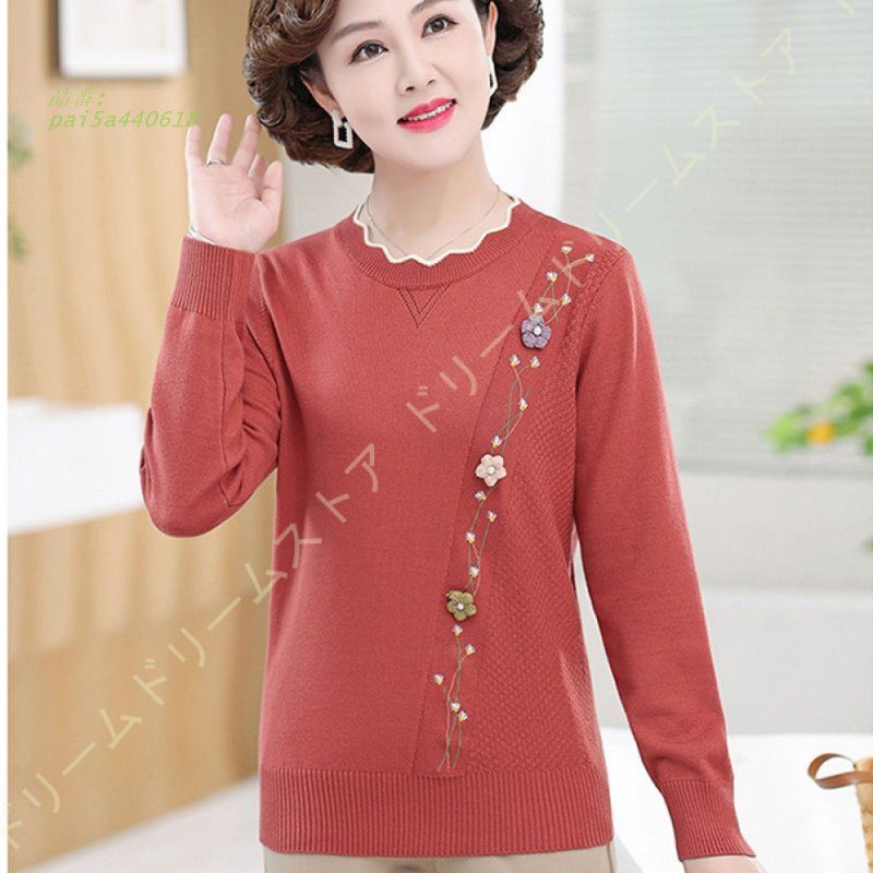 レディース セーター カジュアル 秋 冬 ゆったり ニットセーター 長袖 トップス 柔らかい タートルネック 丸ネック リブニット 寒さ対策 ベーシック オフィス pai5a440618