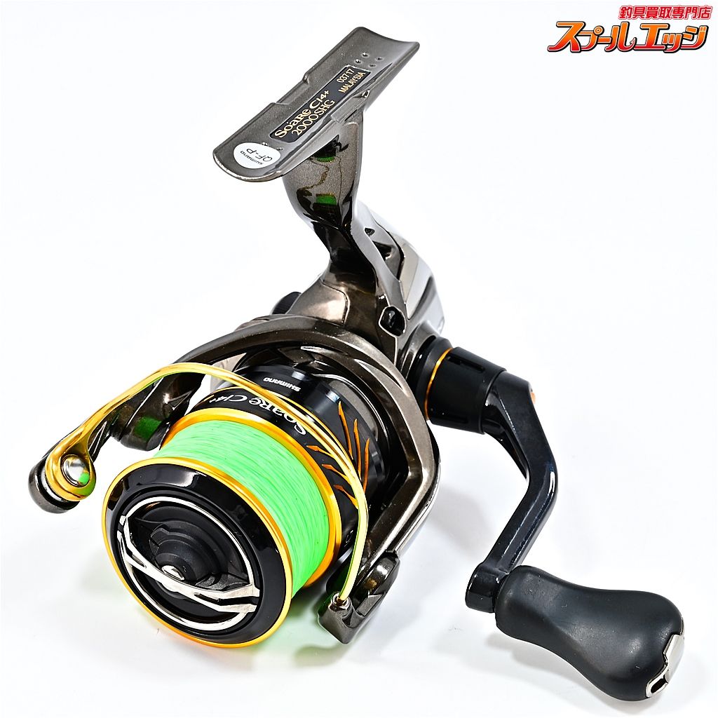 OSP ロマンス　限定カラー　リアルラージマウスバス含む　4つセット OSP ロマンス限定カラーリアルラージマウスバス含む4つセット