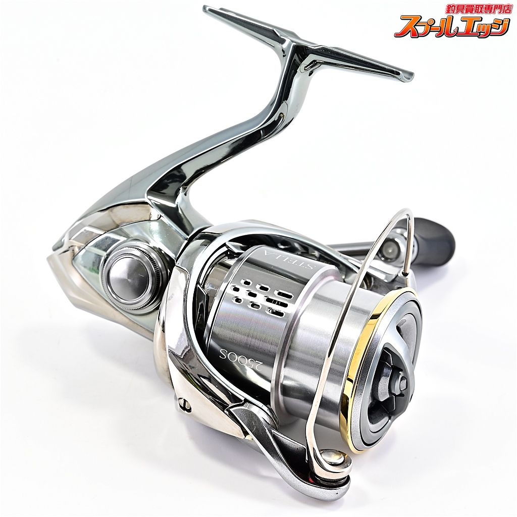 Amazon | シマノ(SHIMANO) スピニングリール 18 ステラ 2500S