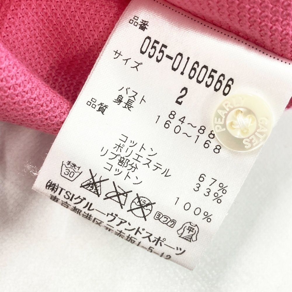 サイズ：2 PEARLY GATES パーリーゲイツ  メッシュ ニットベスト  ピンク系 [240001279617] ゴルフウェア レディース ストスト サイズ：2 PEARLY GATES パーリーゲイツ メッシュ ニットベスト