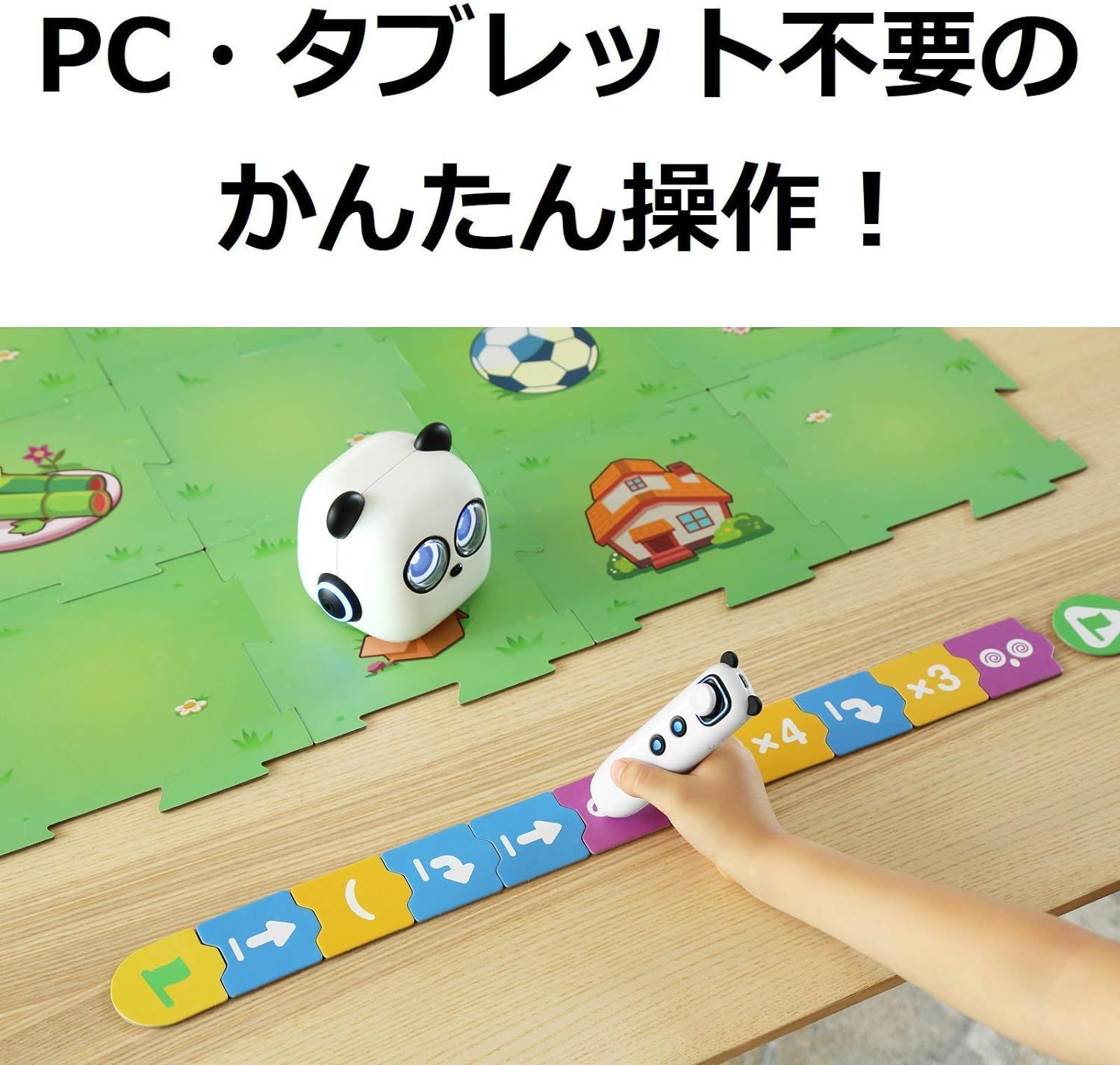Makeblock mTiny 電動ロボット おもちゃ 幼児 プログラミング 入門