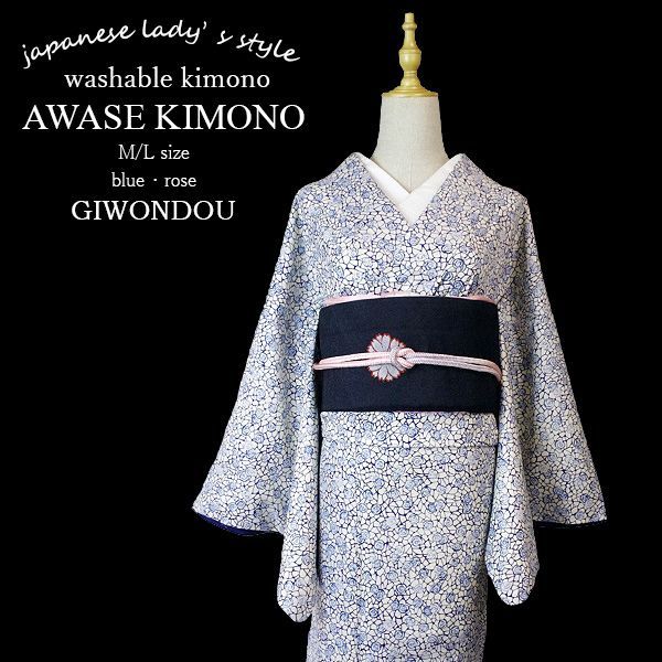 訪問着フルセット 辻が花 着物 正絹 豪華 紫 絞り 華 k3 辻が花 振袖