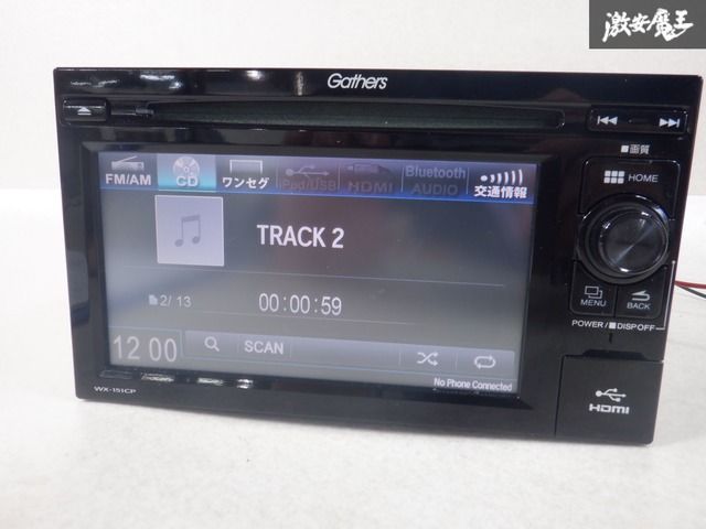 ホンダ純正Gathers ディスプレイオーディオ WX-151CP Bluetooth
